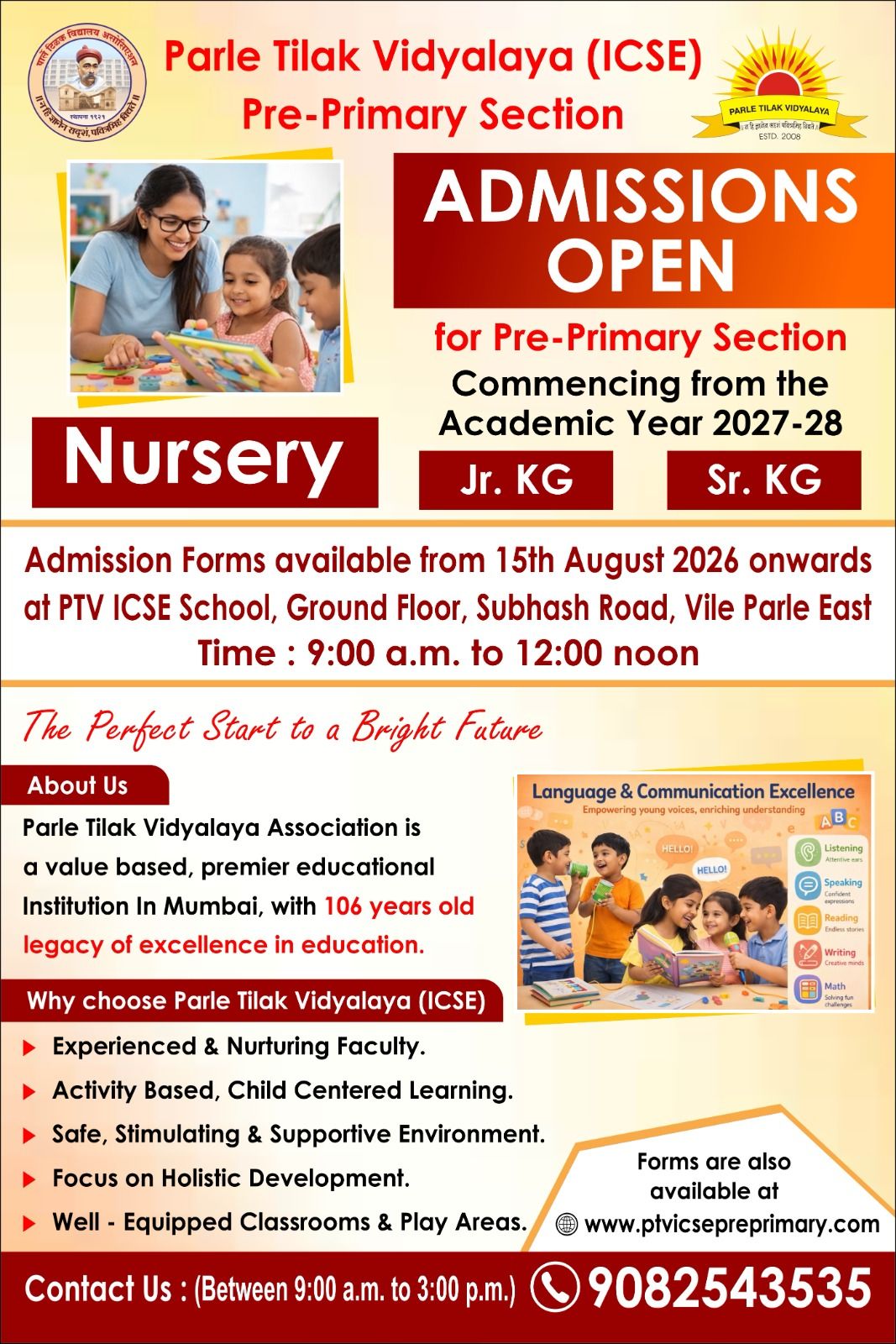 PTV ICSE Pre-Primary Admission 2027-28